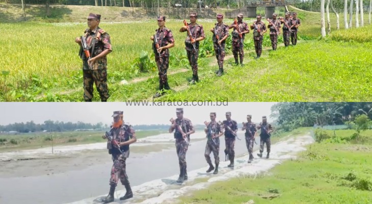কুড়িগ্রামের ১৯৮ কিলোমিটার সীমান্তে বিজিবি’র কড়া নজরদারি